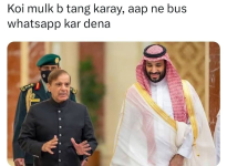 1758222296490.png