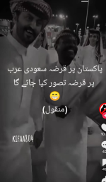 1758222349009.png