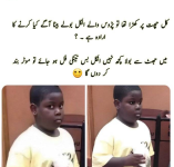 1758318688297.png