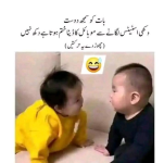 1758492436287.png