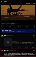 Snipaste_2025-09-23_11-39-29.jpg