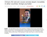 微信图片_2025-09-24_113724_402.png