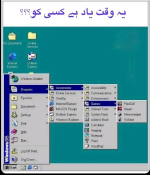 1758831995426.png