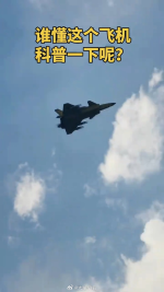1759070220711.png