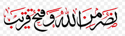 1759169555498.png