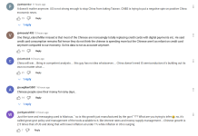 微信图片_2025-09-30_130807_561.png