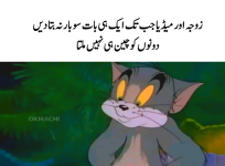 1759269348427.png