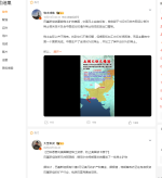 微信图片_2025-10-11_095952_640.png 微信图片_2025-10-11_095952_640.png