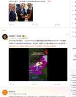 微信图片_2025-10-11_100032_590.png 微信图片_2025-10-11_100032_590.png