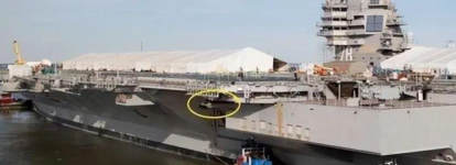 CVN-78.png