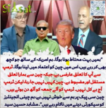1760408571910.png