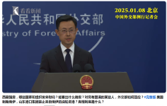 微信图片_2025-10-15_004239_328.png