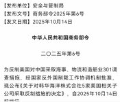 ac038db6915ca10a3b8cec6b3f2d32e2.jpg