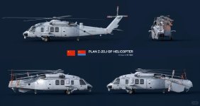 直20舰载型直升飞机_1_每日闲图_来自小红书网页版.jpg