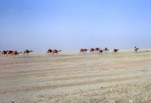 balochistanfrontdesert.jpg