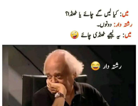 1761168292292.png