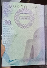 1761232065748.png