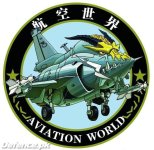 JF-17-artist.jpg