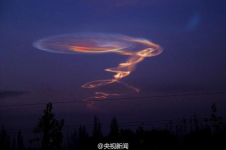contrails-of-dn-3-test.png