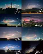 1761707114004.png