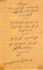 1762088381504.png