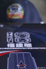 IMG_2641.jpeg IMG_2641.jpeg