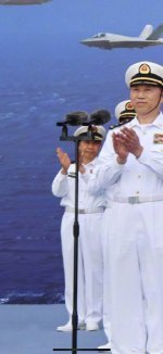 PLN CV-18 Fujian - 20251105 official commissioning - 新华社 Xinhua - Ma Weiming.jpg