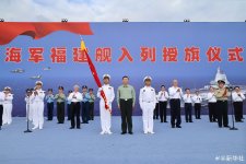 PLN CV-18 Fujian - 20251105 official commissioning - 新华社 Xinhua - 5.jpg