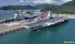 PLN CV-18 Fujian - 20251105 official commissioning - 新华社 Xinhua - 3.jpg