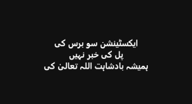 1762786846093.png