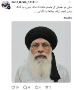 Screenshot_20251112_161321_Threads.jpg