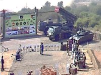 FPV.jpg FPV.jpg