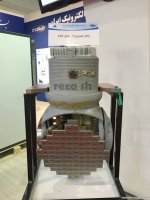 Absar-sar-radar.jpg