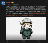 1763369899067.png