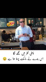 1763590435341.png