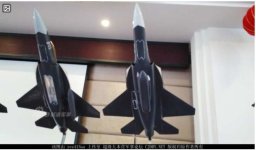 jf-17fx1.jpg