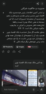 1000035797.jpg