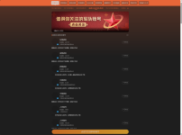 1764304427216.png