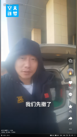 1764399707772.png
