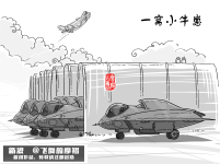 1764608897780.png