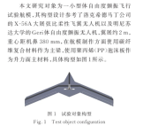 1764828767986.png