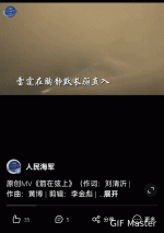 6c02d7a3ly1i80zi2d3p2g20ge0n8qv5.gif 6c02d7a3ly1i80zi2d3p2g20ge0n8qv5.gif