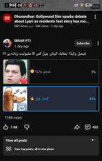 Screenshot_20251206-093334.png