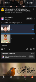 Screenshot_20251207-064825.png