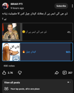 Screenshot_20251207-090414.png