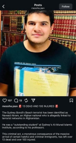 1765720955729.png