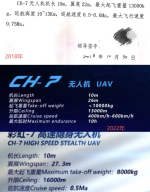 1766124868983.png