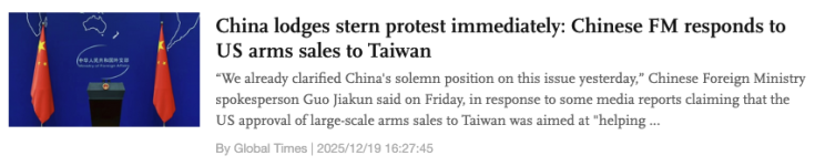 Screenshot 2025-12-19 at 11.36.55.png