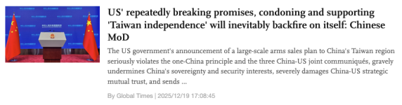 Screenshot 2025-12-19 at 11.37.18.png