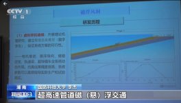 傲游截图20251225200834.jpg